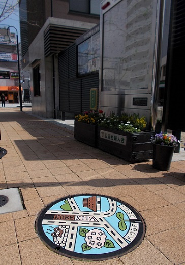神戸市西区マンホール