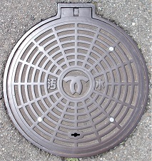 神戸市マンホール