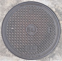 �_�ˎs��ʋǃ}���z�[��