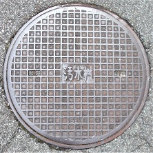 �_�ˎs�}���z�[��