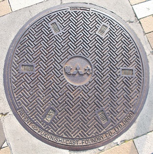 三菱重工業マンホール