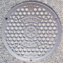 �_�ˎs�o���u��