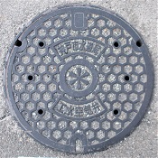 �_�ˎs�H����C��