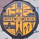 �_�ˎs���ΐ�