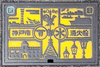 �_�ˎs���ΐ�