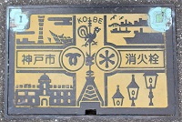 �_�ˎs���ΐ�