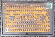 �_�ˎs���ΐ�