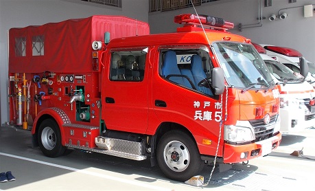 神戸市消防車