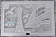 �_�ˎs�ً}��