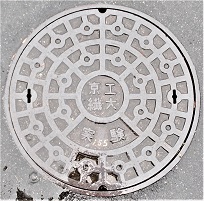 ���s�H�Ƒ@�ۑ�w�}���z�[��