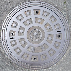 �ޗǎs�}���z�[��