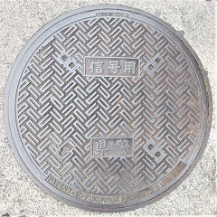 �ޗǌ��}���z�[��