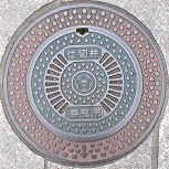 �ޗǎs�d�ؕ�