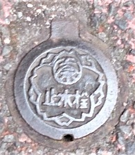 �ޗǎs�~����