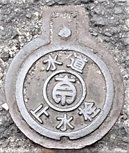 �ޗǎs�~����