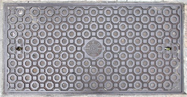 �ޗǎs�����a