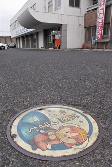 三郷町マンホール