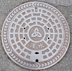 �O�����}���z�[��