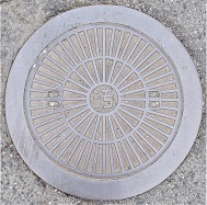 三郷町マンホール
