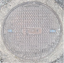 �O�����}���z�[��