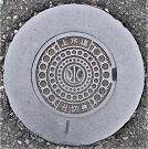 �O�����d�ؕ�