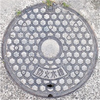 三郷町防火水槽