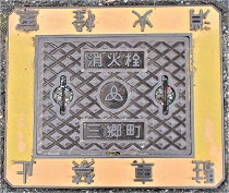 �O�������ΐ�