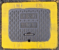 �O�������ΐ�