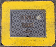 �O�������ΐ�