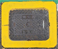 �O�������ΐ�