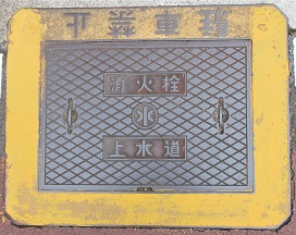 �O�������ΐ�