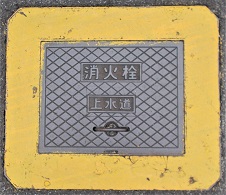 �O�������ΐ�