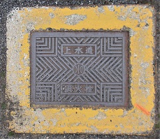 �O�������ΐ�