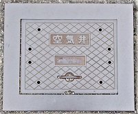 �O������C��