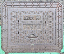 �O������C��