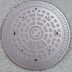 ��ˎs�}���z�[��