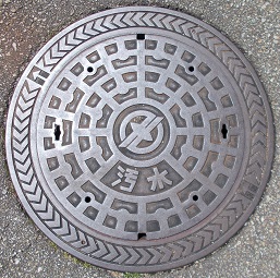 ��ˎs�}���z�[��