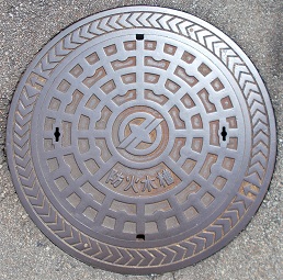 ��ˎs�h�ΐ���