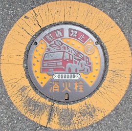 ��ˎs���ΐ�