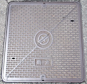 ��ˎs�}���z�[��