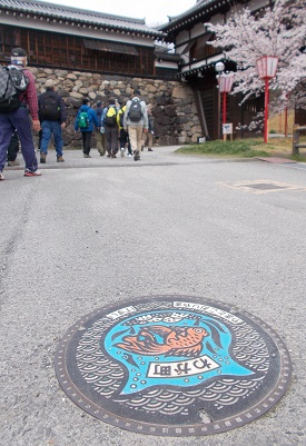 ��a�S�R�s�}���z�[��