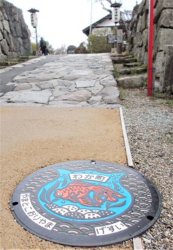 ��a�S�R�s�}���z�[��