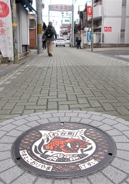 ��a�S�R�s�}���z�[��