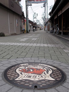 ��a�S�R�s�}���z�[��