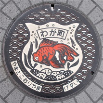 ��a�S�R�s�}���z�[��