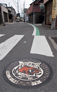 ��a�S�R�s�}���z�[��