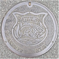 ��a�S�R�s�}���z�[��