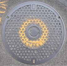 �ޗǌ����扺�����}���z�[��