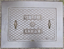 ��a�S�R�s�M����