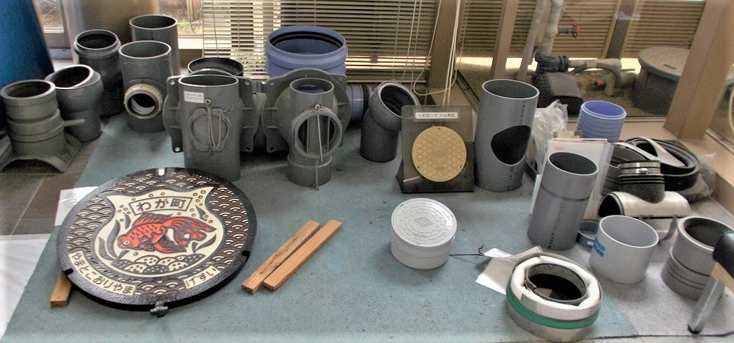 ��a�S�R�s�}���z�[��